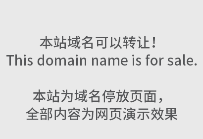 构卓小课堂丨注册商标要在核定使用范围之外取得专用权，还要重新申请吗？